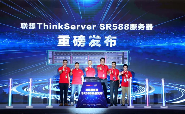 聯想SR588服務器
