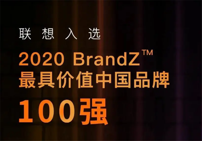 電腦批發商
