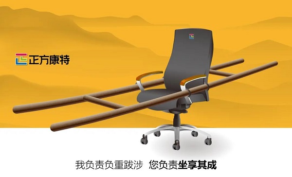 聯想電腦專賣