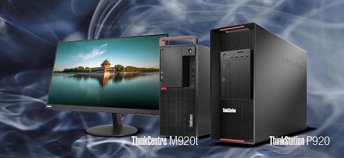 ThinkCentre M920t與ThinkStation P920實物對比