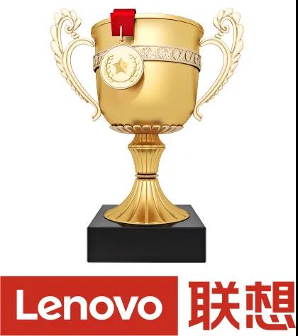 聯想商用電腦