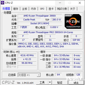 聯想ThinkStation P620評測