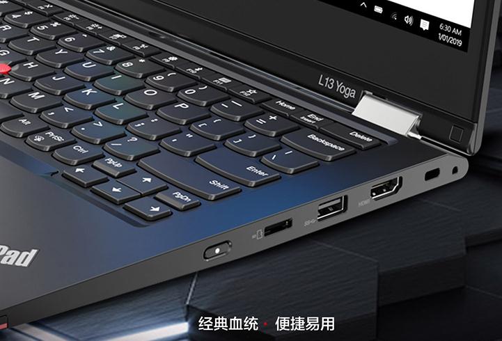 聯想yoga14s對比s740性能方面哪個更好