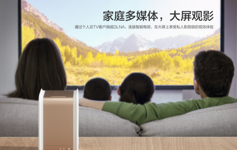 自動識別技術