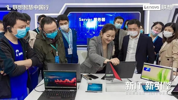 聯想智慧中國行