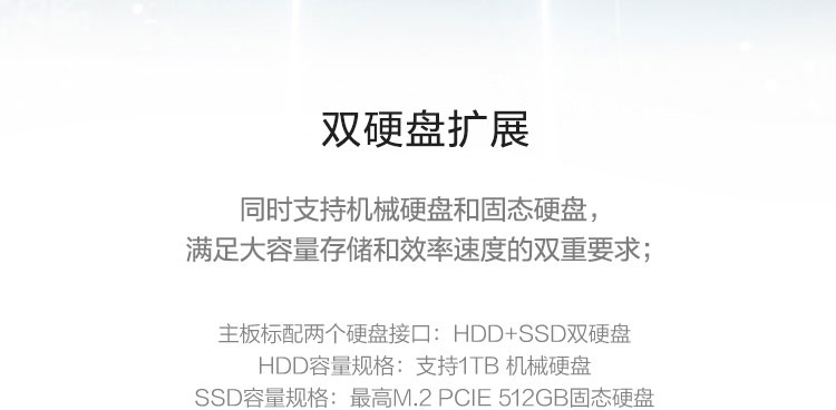 聯想昭陽E41-50 筆記本電腦
