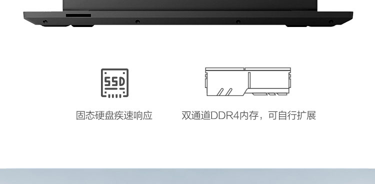 聯想昭陽E41-50 筆記本電腦