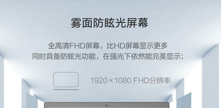 聯想昭陽E41-50 筆記本電腦
