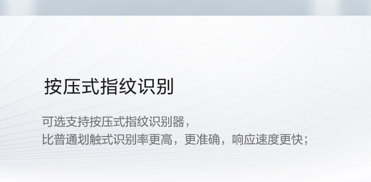 聯想昭陽E41-50 筆記本電腦