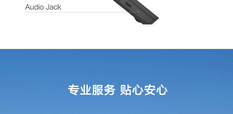 聯想昭陽E41-50 筆記本電腦