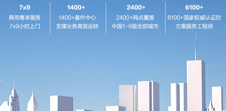 聯想昭陽E41-50 筆記本電腦