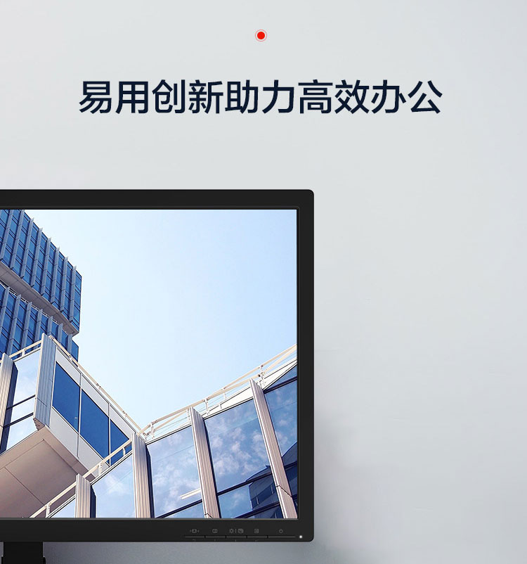 聯想ThinkCentre M740q 臺式機