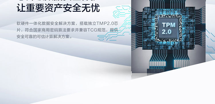 聯想ThinkCentre M747t 臺式機