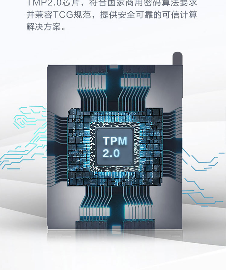 聯想ThinkCentre M800t 臺式機