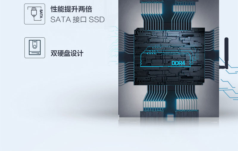 聯想啟天M437 臺式機