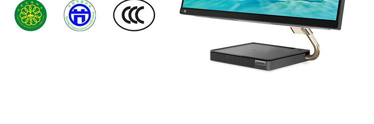 聯想IdeaCentre AIO 527 一體機