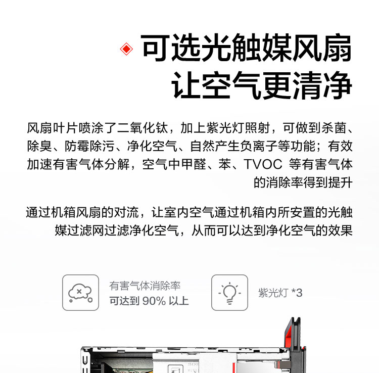 聯想ThinkCentre M740t 臺式機