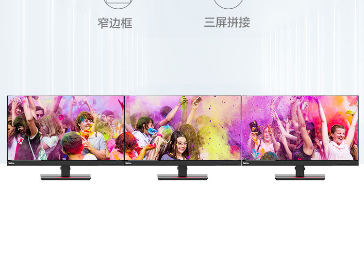 聯想ThinkVision T27q-20顯示器