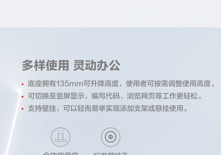 聯想ThinkVision T27q-20顯示器