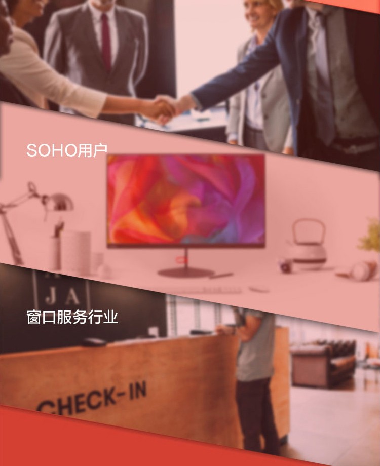 聯想ThinkVision X27q顯示器