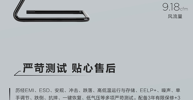 聯想IdeaCentre AIO 520C 一體機