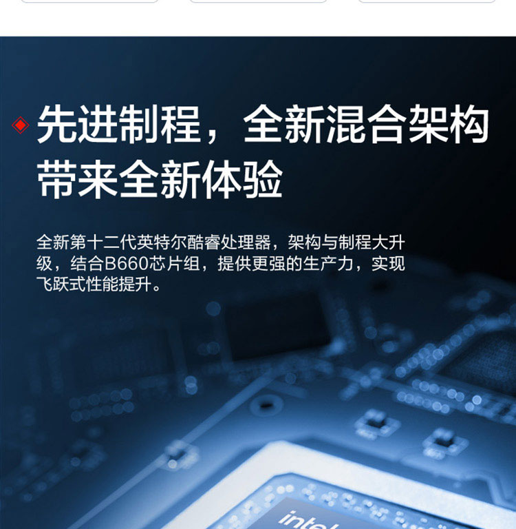 聯想ThinkCentre M750t 臺式機