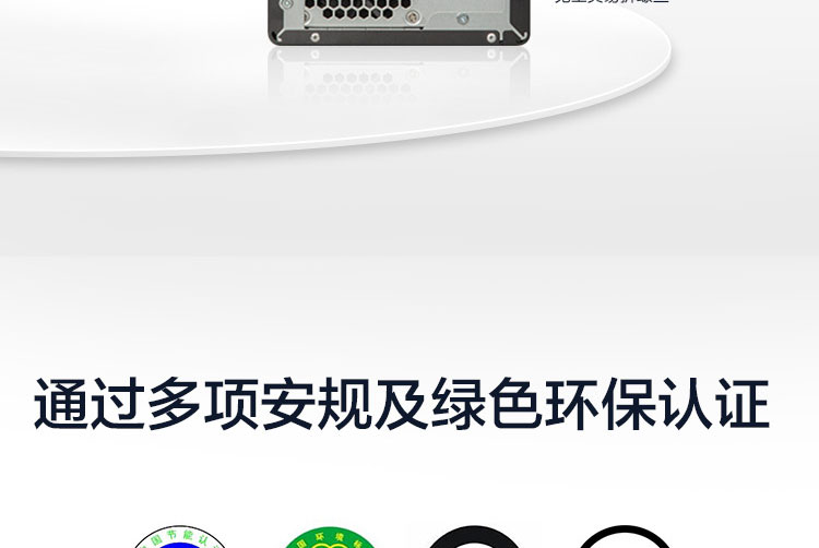 聯想ThinkCentre M950t 臺式機