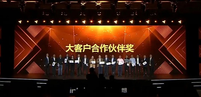 在頒獎環節中，正方康特以優異的業績表現蟬聯“年度大客戶行業貢獻獎”