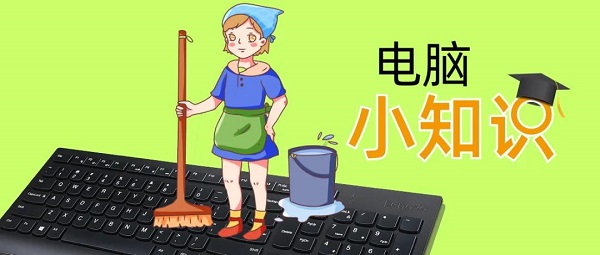 北京電腦專賣店_平板電腦怎么連接到電腦