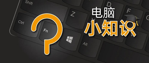 電腦藍屏怎么辦