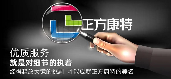 北京商務筆記本專賣店