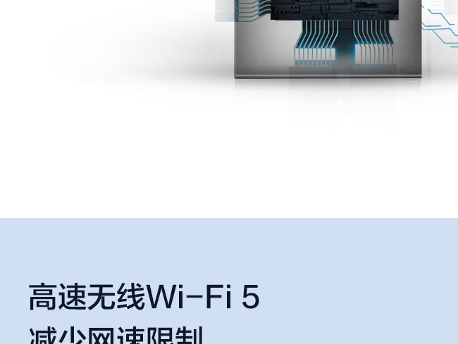 聯想啟天B455