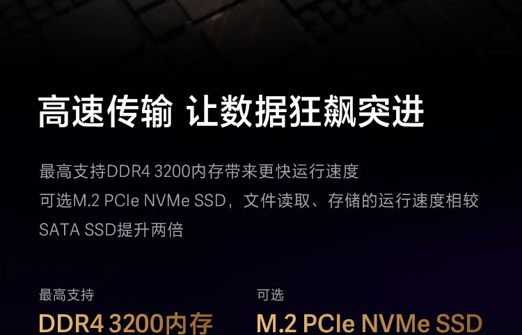 聯想啟天A850商用一體機