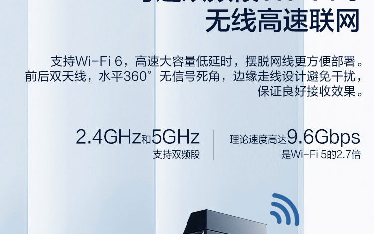 聯想啟天M650
