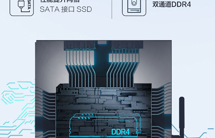 聯想啟天M455