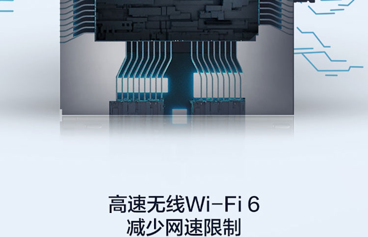 聯想啟天M455