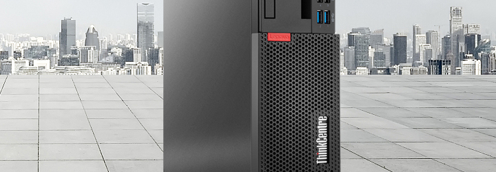 聯(lián)想ThinkCentre M720s