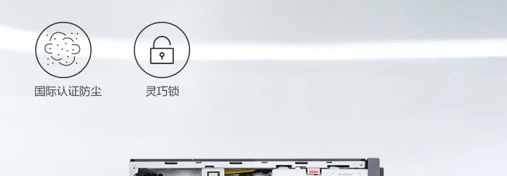 聯(lián)想ThinkCentre M720s