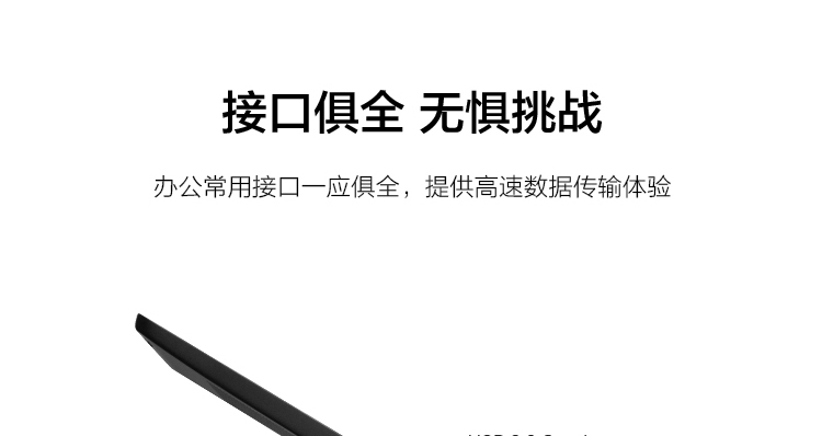 聯想ThinkBook K3-ACN(銳龍版)