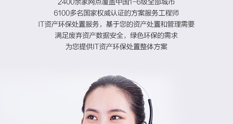 聯想ThinkBook K3-ACN(銳龍版)