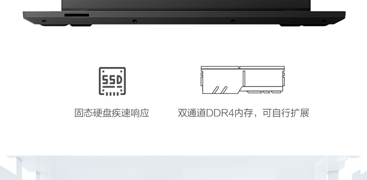 聯想Lenovo E41-55商務筆記本