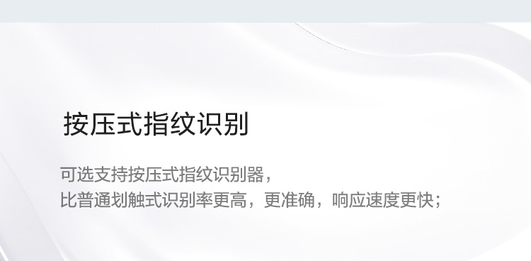 聯想Lenovo E41-55商務筆記本