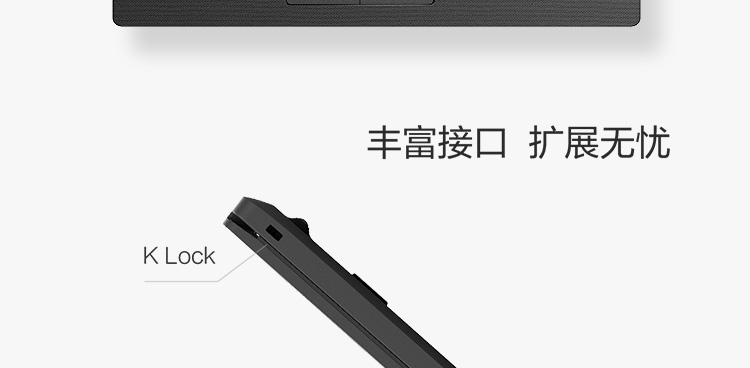聯想Lenovo E41-55商務筆記本