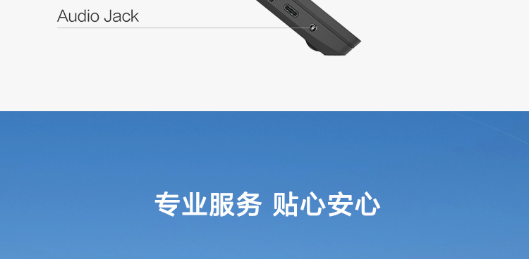 聯想Lenovo E41-55商務筆記本