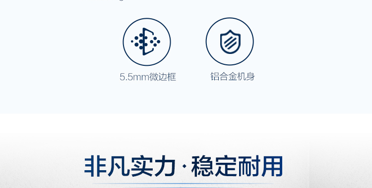 聯想昭陽K3(intel 10代)商務筆記本