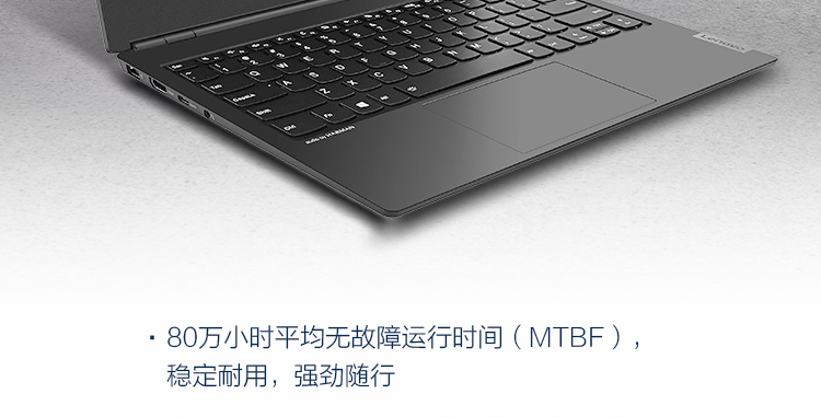 聯想昭陽K3(intel 10代)商務筆記本