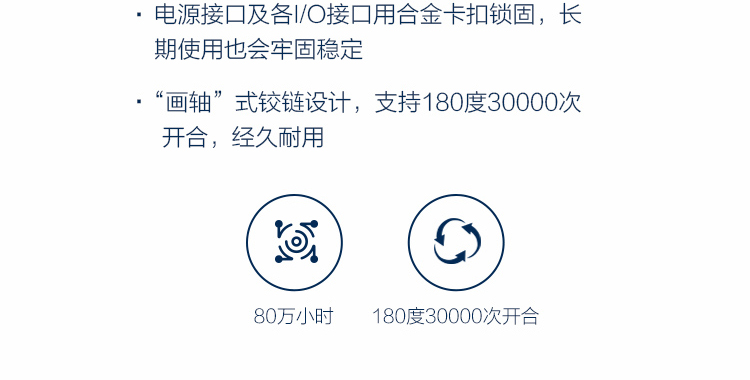 聯想昭陽K3(intel 10代)商務筆記本