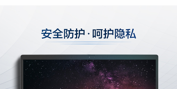 聯想昭陽K3(intel 10代)商務筆記本