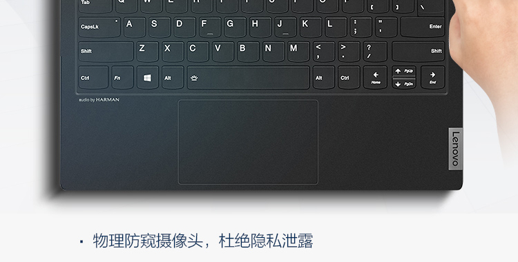 聯想昭陽K3(intel 10代)商務筆記本