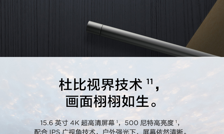 聯想ThinkPad T15g商務筆記本